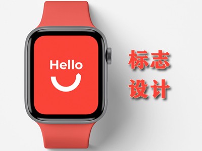 懷化標志設(shè)計